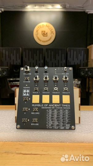 Soma Rumble of Ancient Times в Наличии