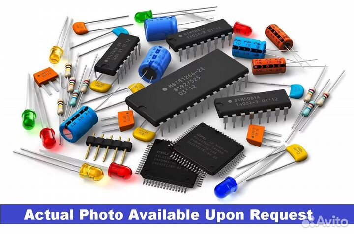 Радиодетали