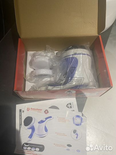 Массажер Swiss Home SH-6608 для тела новый