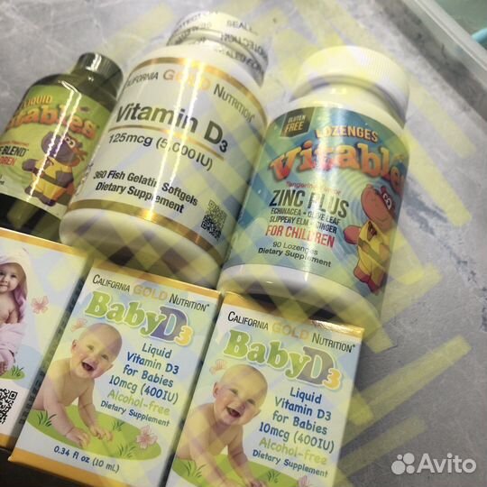 Коробки новые