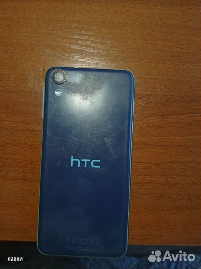 HTC Desire 626, 16 ГБ