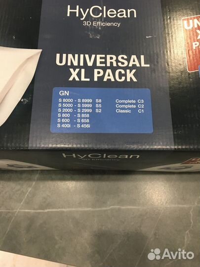 Мешки для пылесоса miele Miele Комплект Universal