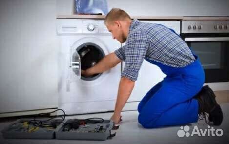 Ремонт стиральных машин посудомоек холодильников