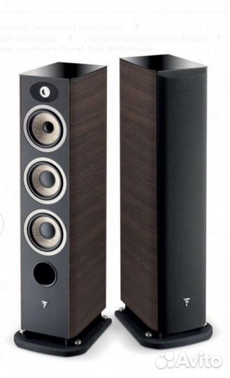 Focal Aria 926