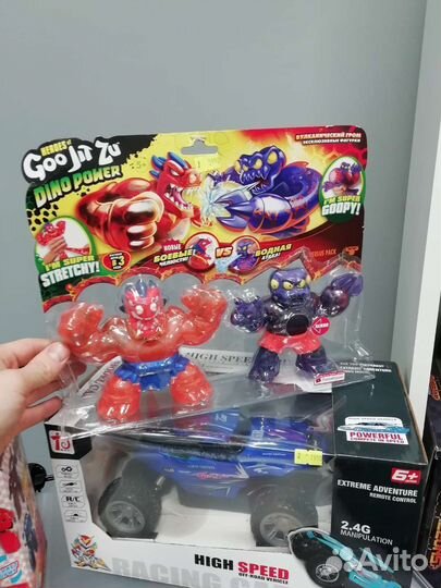 Набор гуджитсу редбек водная атака