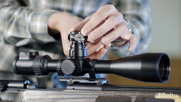 Установка прицелов