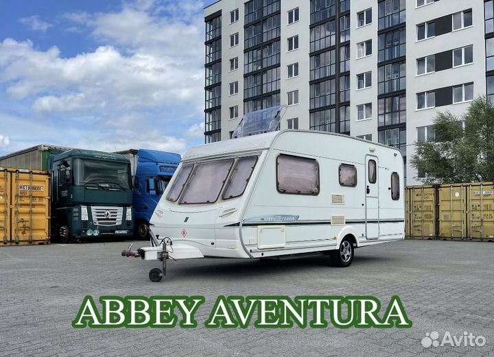 Прицеп-дача Abbey Aventura, 2005