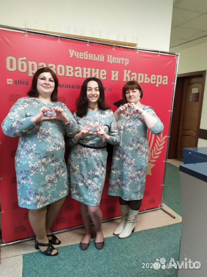 Компьютерные курсы для начинающих 32ак. часа