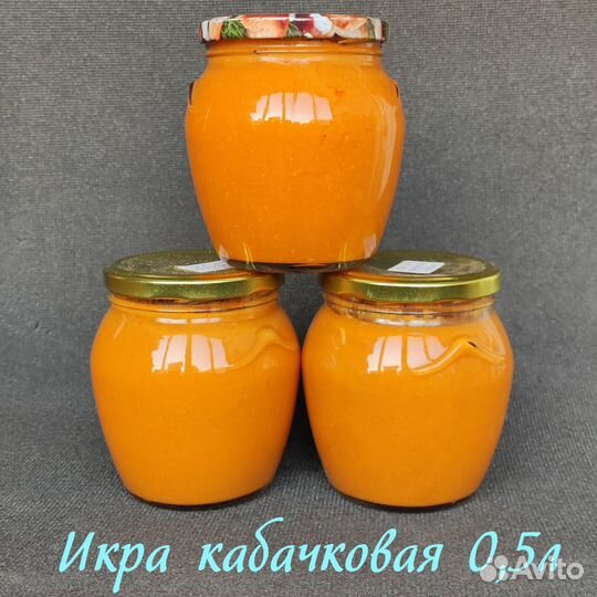 Помидоры домашние и другие соленья