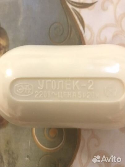 Грелка электрическая СССР