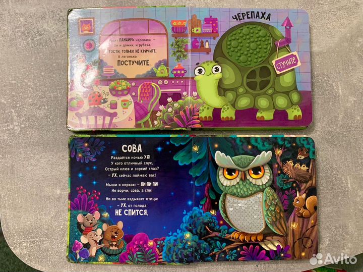 Книги для Вероники