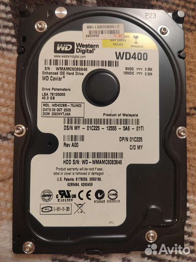 Жесткий диск Western Digital WD800BB
