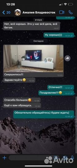 Тумба под тв браво / bravo вертикаль белый