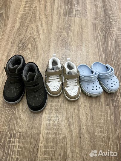 Обувь детская