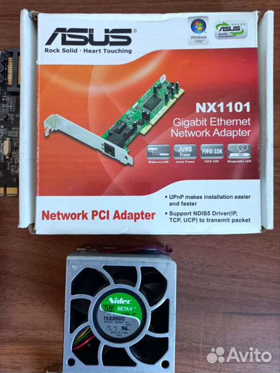 Комплектующие для пк