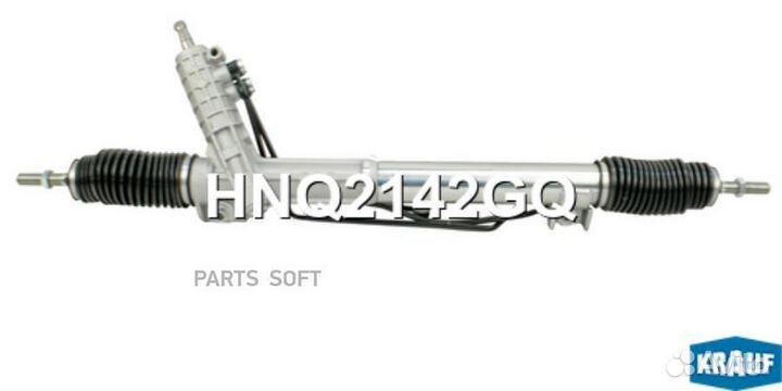 Рулевая рейка BMW 5 E39 1995-2003, no serv