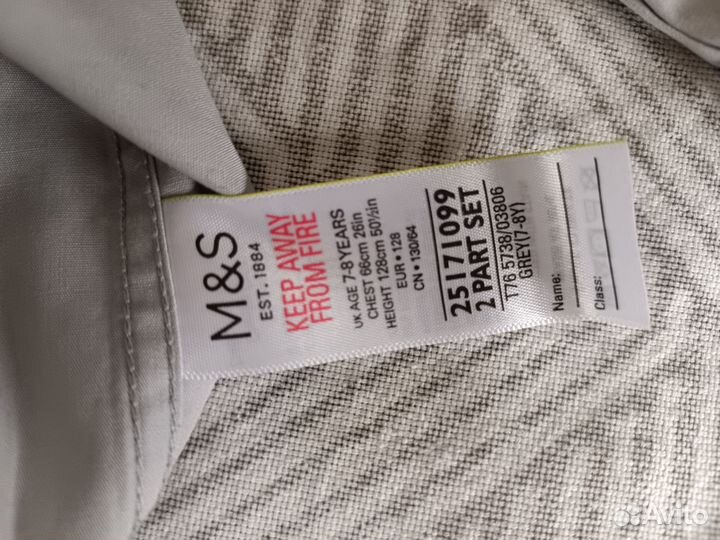 Рубашка m&s 128