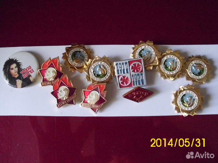 Значки, фишки, вкладыши, скрепыши и др