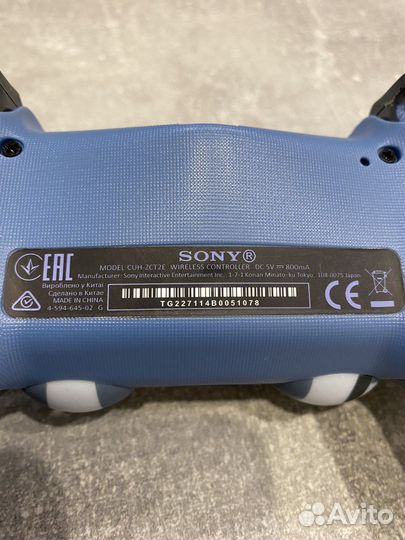 Геймпад Dualshock 4 PS4