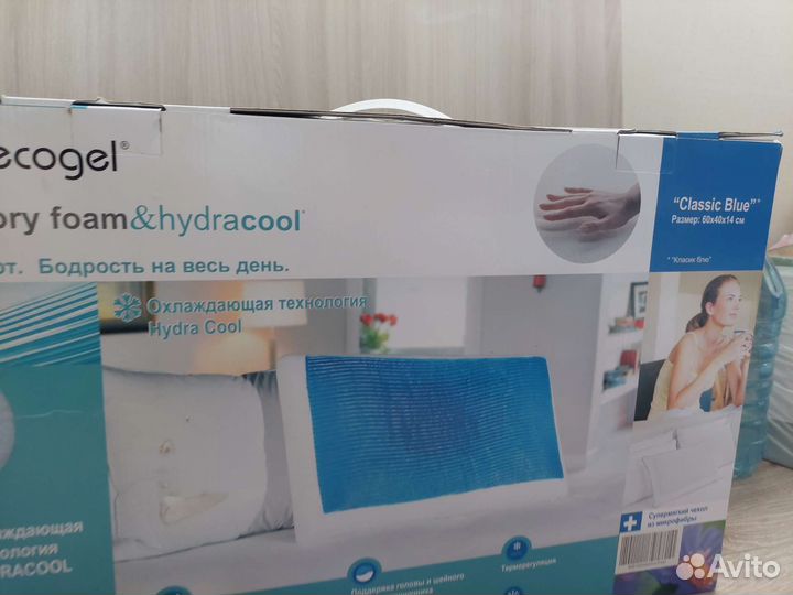 Подушка ортопедическая Аскона