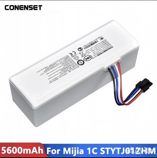 Аккумулятор для робота пылесоса