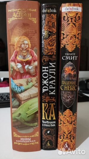 Продам книги, новые