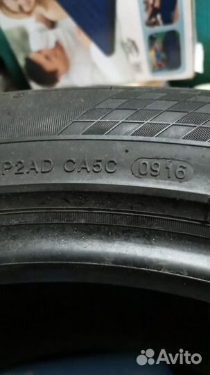 Landsail LS588 275/45 R20