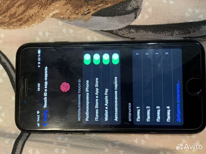 Телефон iPhone 7