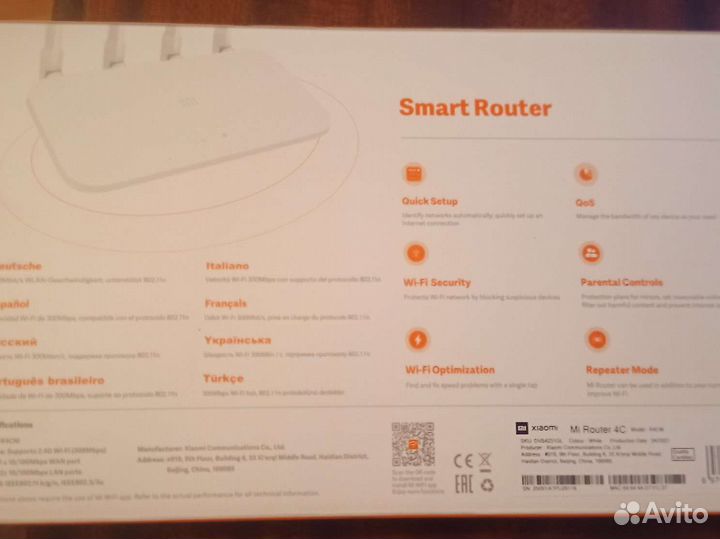 Xiaomi WiFi Router 4 R4CM
