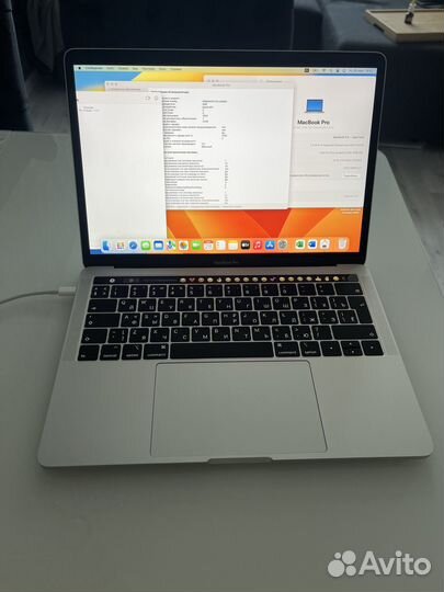Apple MacBook Pro 13 2019
