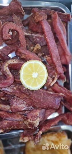 Мясо