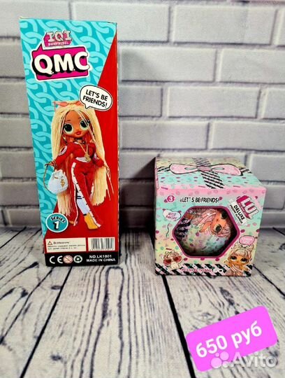 Наборы с куколками лол