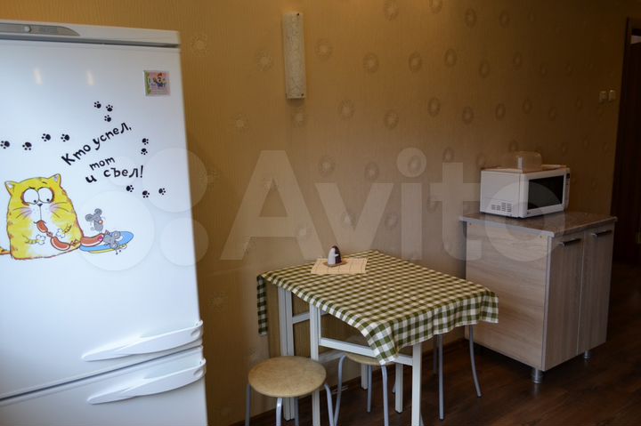 1-к. квартира, 33 м², 4/9 эт.