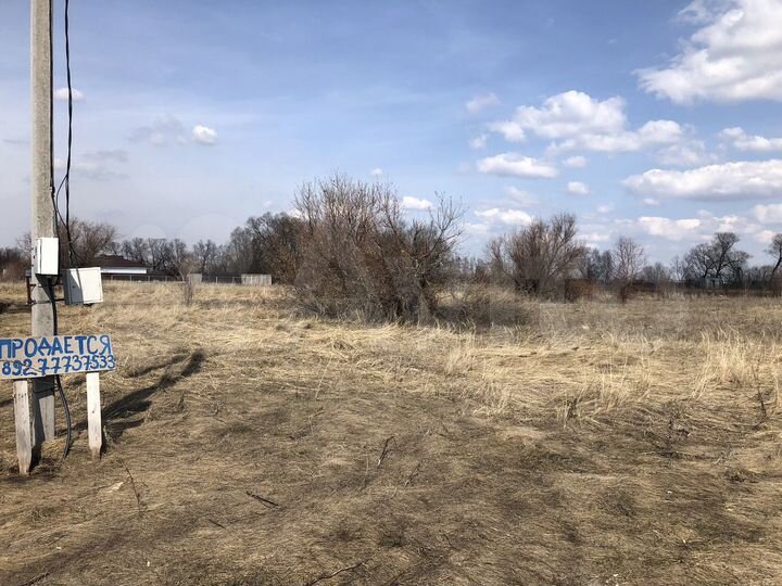 Участок 17 сот. (ИЖС)