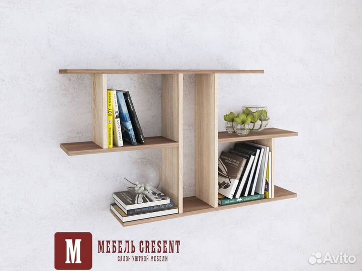 Полка навесная