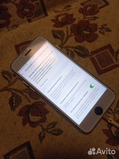 iPhone SE (2020), 128 ГБ