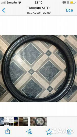 Транспорт.мотоциклы