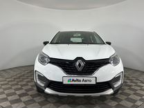 Renault Kaptur 1.6 CVT, 2019, 85 000 км, с пробегом, цена 1 300 000 руб.