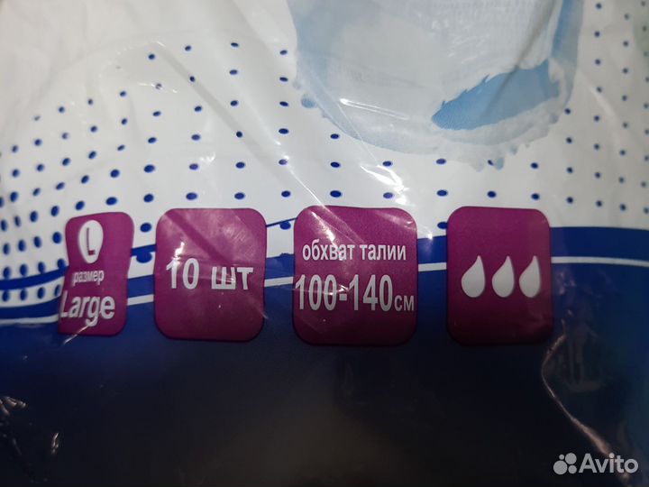 Одноразовые трусы для взрослых 3