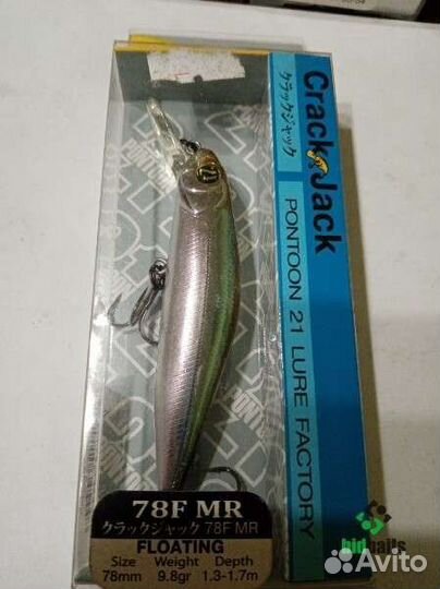 Воблеры Pontoon 21 Crackjack 78F-MR (9,8г)