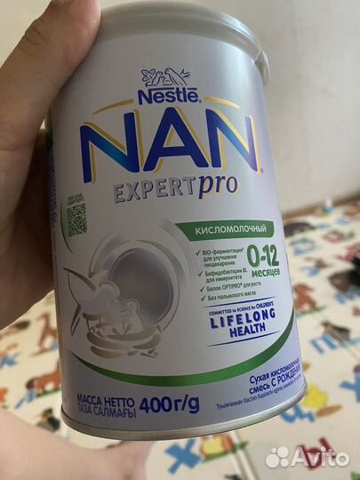 Нан кисломолочный 1