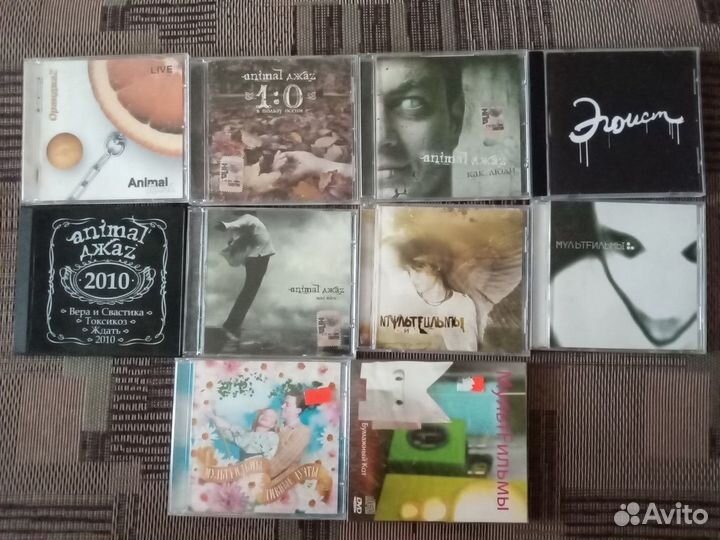 CD диски, Рок, Поп, Русские, Лицензионные