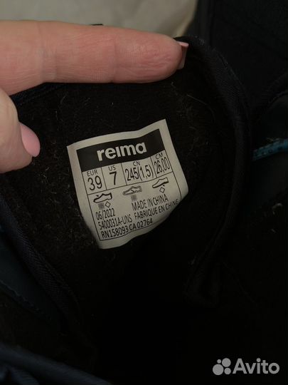 Зимние ботинки reima 38