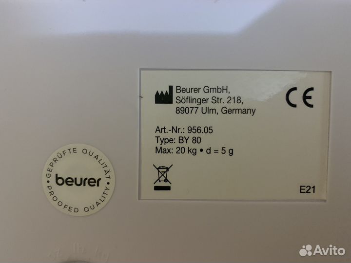 Детские весы beurer BY 80