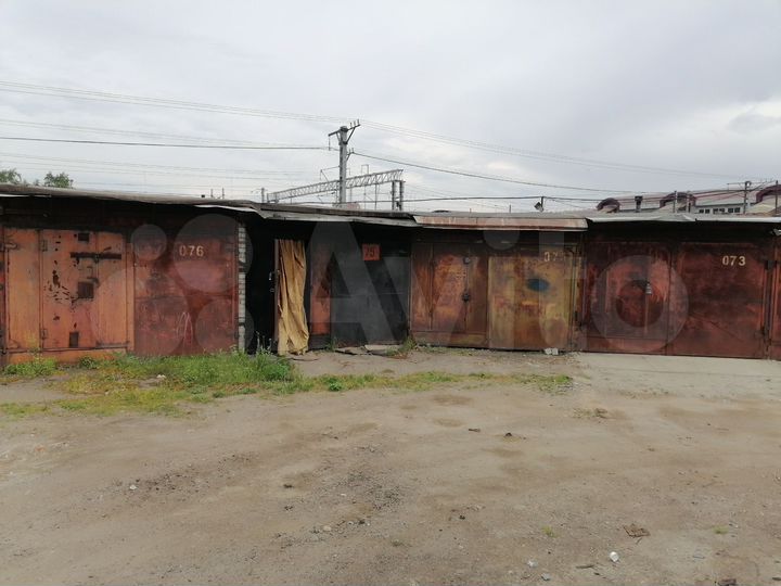 Гараж, 18 м²