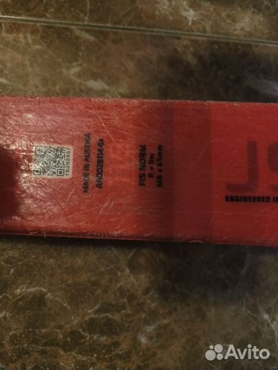 Горные лыжи Atomic J9 SL Redster FIS 116