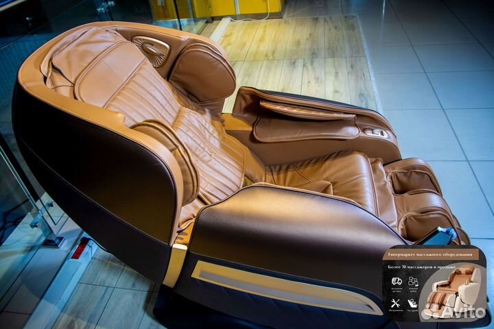 Массажное кресло в наличии
