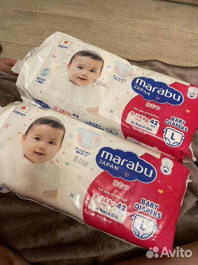 Подгузники