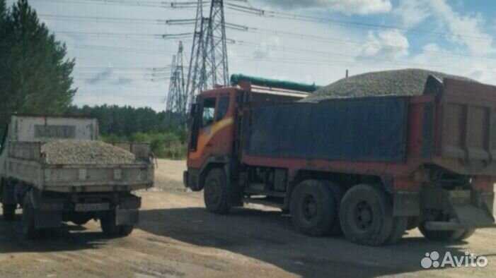 Щебень с доставкой