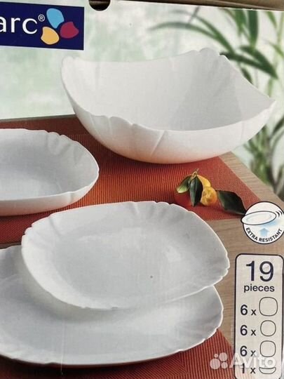 Набор столовой посуды люминарк 19 предметов